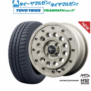 MID ナイトロパワー H12 ショットガン タクティカルエディション 14インチ 4.5J トーヨータイヤ トランパス mp7  165/65R14 サマータイヤ