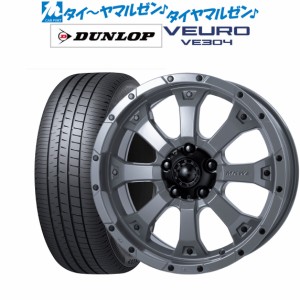 MKW MK-46 17インチ 7.5J ダンロップ VEURO ビューロ VE304 215/50R17 サマータイヤ ホイール4本セット