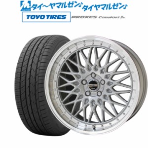 【40系アルファード/ヴェルファイア対応】KYOHO シュタイナー FTX 18インチ 8.0J トーヨータイヤ プロクセス PROXES Comfort 2s (コンフ