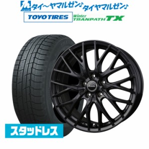 ホットスタッフ エクシーダー E05II ブラックVer. 16インチ 6.5J トーヨータイヤ ウィンタートランパス TX 215/65R16 スタッドレスタイヤ