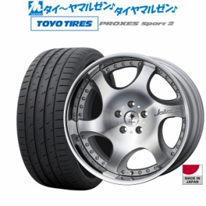 ウェッズ クレンツェ バズレイア V2 19インチ 8.5J トーヨータイヤ プロクセス PROXES スポーツ2  235/50R19 サマータイヤ ホイール4本セ