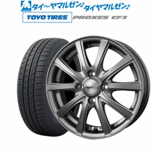 BADX D,O,S(DOS) SE-10R plus 15インチ 5.5J トーヨータイヤ プロクセス PROXES CF3 175/65R15 サマータイヤ ホイール4本セット