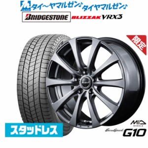 【数量限定】MID ユーロスピード G-10 16インチ 6.5J ブリヂストン BLIZZAK ブリザック VRX3 215/65R16 スタッドレスタイヤ ホイール4本