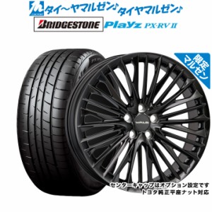 【マルゼン限定】WALD ヴァルド ジェニュインライン F-001 Limited Black(トヨタ/レクサス専用)(マルゼン限定カラー) 20インチ 8.5J ブリ