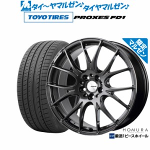 【マルゼン限定】サマータイヤ ホイール4本セット レイズ HOMURA ホムラ 2×7 Limited Black シャイニングライトブラック/リムエッジDMC 