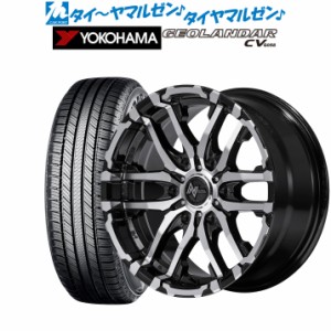 サマータイヤ ホイール4本セット MID ナイトロパワー M26 クロスファング ブラックメタリック/ミラーカット 16インチ 6.5J ヨコハマ GEOL