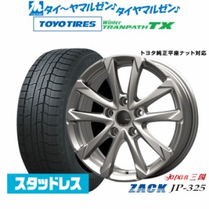 JAPAN三陽 ZACK JP-325 for NEWアルファード/ヴェルファイア(40系) 17インチ 6.5J トーヨータイヤ ウィンタートランパス TX 225/65R17 ス