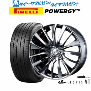 ウェッズ レオニス VT 17インチ 7.0J ピレリ POWERGY (パワジー) 215/45R17 サマータイヤ ホイール4本セット