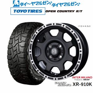 インターミラノ マッドバーン XR-910K 14インチ 4.5J トーヨータイヤ オープンカントリー R/T  155/65R14 サマータイヤ ホイール4本セッ