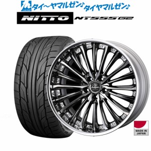 ウェッズ クレンツェ ヴィルハーム 22インチ 8.5J NITTO NT555 G2  245/35R22 サマータイヤ ホイール4本セット