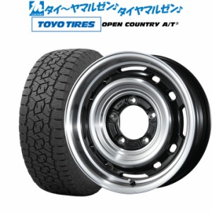 トピー ランドフット XFG 16インチ 5.5J トーヨータイヤ オープンカントリー A/T III (AT3) 175/80R16 サマータイヤ ホイール4本セット