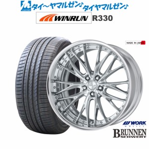 ワーク シュヴァート ブルネン 20インチ 8.5J WINRUN ウインラン R330 245/40R20 サマータイヤ ホイール4本セット