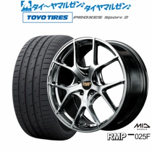 MID RMP 025F 20インチ 8.5J トーヨータイヤ プロクセス PROXES スポーツ2  265/45R20 サマータイヤ ホイール4本セット