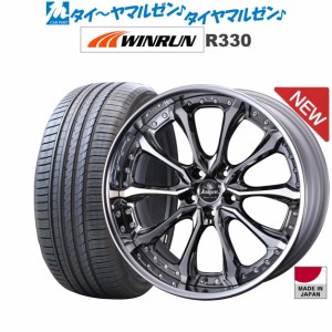 ウェッズ クレンツェ ヴェルサム 19インチ 8.5J WINRUN ウインラン R330 245/35R19 サマータイヤ ホイール4本セット