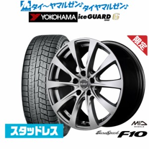 【数量限定】MID ユーロスピード F10 16インチ 6.5J ヨコハマ アイスガード IG60 215/65R16 スタッドレスタイヤ ホイール4本セット