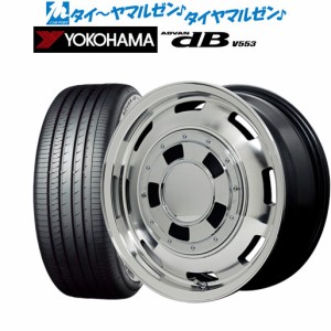 MID ガルシア シスコ 14インチ 4.5J ヨコハマ ADVAN アドバン dB(V553) 155/65R14 サマータイヤ ホイール4本セット