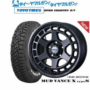 ウェッズ アドベンチャー マッドヴァンス X タイプS 16インチ 7.0J トーヨータイヤ オープンカントリー R/T  215/65R16 サマータイヤ ホ