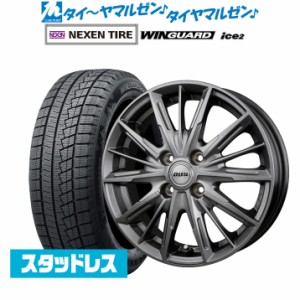 155/ 65r 14スタッドレス ホイール セットの通販｜au PAY マーケット