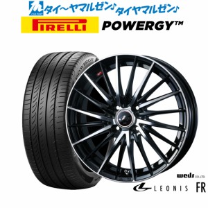 ウェッズ レオニス FR 17インチ 6.5J ピレリ POWERGY (パワジー) 215/45R17 サマータイヤ ホイール4本セット