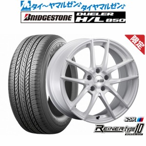 タナベ SSR ライナー タイプ10 モノブロック 18インチ 7.5J ブリヂストン DUELER デューラー H/L 850 225/55R18 サマータイヤ ホイール4