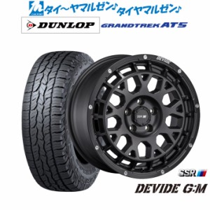 タナベ SSR ディバイド G:M 16インチ 7.0J ダンロップ グラントレック AT5 225/70R16 サマータイヤ ホイール4本セット