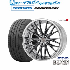 【40系アルファード/ヴェルファイア対応】ワーク シュヴァート ブルネン 20インチ 8.5J トーヨータイヤ プロクセス PROXES FD1  245/35R2