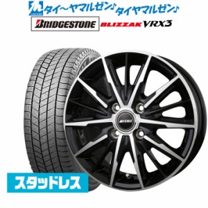 BADX AMD G-Line SP 16インチ 6.0J ブリヂストン BLIZZAK ブリザック VRX3 215/65R16 スタッドレスタイヤ ホイール4本セット