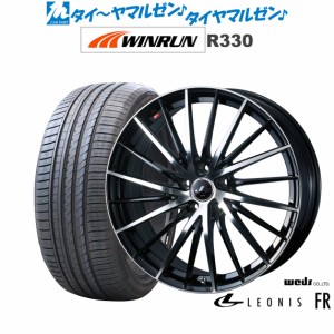 ウェッズ レオニス FR 17インチ 6.5J WINRUN ウインラン R330 215/50R17 サマータイヤ ホイール4本セット