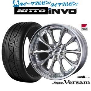 ウェッズ クレンツェ ヴェルサム 19インチ 8.5J NITTO INVO  225/45R19 サマータイヤ ホイール4本セット