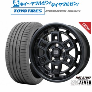 ホットスタッフ マッドクロス アイヴァー  17インチ 7.0J トーヨータイヤ プロクセス PROXES スポーツ  215/50R17 サマータイヤ ホイール