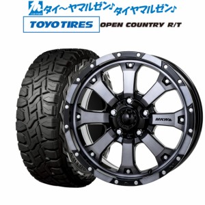 MKW MK-46 17インチ 7.5J トーヨータイヤ オープンカントリー R/T  225/65R17 サマータイヤ ホイール4本セット