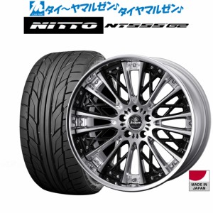 ウェッズ クレンツェ シュリット 22インチ 8.5J NITTO NT555 G2  245/35R22 サマータイヤ ホイール4本セット