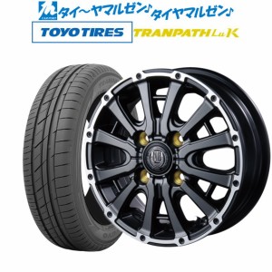 インターミラノ マッドバーン XR-600S 14インチ 4.5J トーヨータイヤ トランパス LuK  155/65R14 サマータイヤ ホイール4本セット