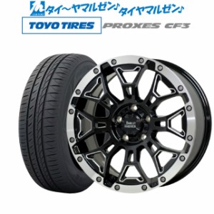 ホットスタッフ バークレイハードロック エルバート 17インチ 7.0J トーヨータイヤ プロクセス PROXES CF3 215/50R17 サマータイヤ ホイ