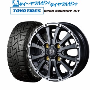 インターミラノ マッドバーン XR-600S 14インチ 4.5J トーヨータイヤ オープンカントリー R/T  155/65R14 サマータイヤ ホイール4本セッ