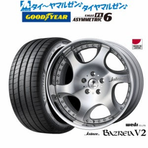 ウェッズ クレンツェ バズレイア V2 19インチ 8.5J グッドイヤー イーグル F1 アシメトリック6 245/40R19 サマータイヤ ホイール4本セッ