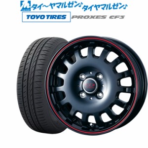 ウェッズ ヴィセンテ 04 EV (スズキ エブリィ用) 13インチ 4.5J トーヨータイヤ プロクセス PROXES CF3 165/65R13 サマータイヤ ホイール