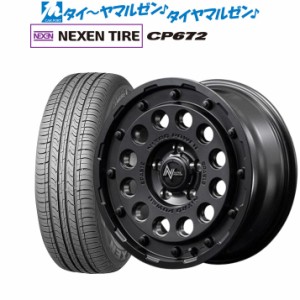 MID ナイトロパワー H12 ショットガン 16インチ 7.0J NEXEN ネクセン CP672 205/65R16 サマータイヤ ホイール4本セット