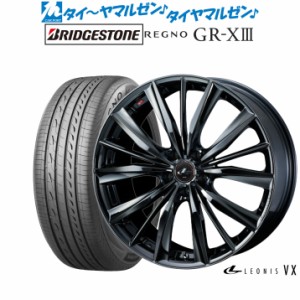 ウェッズ レオニス VX 18インチ 8.0J ブリヂストン REGNO レグノ GR-XIII(GR-X3) 225/40R18 サマータイヤ ホイール4本セット