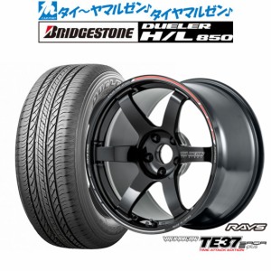 レイズ ボルクレーシング TE37 サーガ S-plus TIME ATTACK EDITION 18インチ 8.0J ブリヂストン DUELER デューラー H/L 850 225/55R18 サ