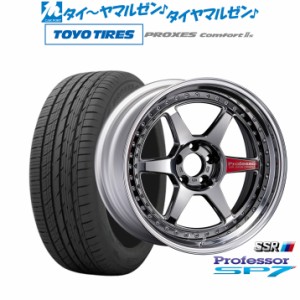 【40系アルファード/ヴェルファイア対応】タナベ SSR プロフェッサー SP7 20インチ 8.5J トーヨータイヤ プロクセス PROXES Comfort 2s (