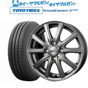 BADX D,O,S(DOS) SE-10R plus 14インチ 5.0J トーヨータイヤ NANOENERGY ナノエナジー 3プラス  175/65R14 サマータイヤ ホイール4本セッ