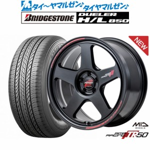 MID RMPレーシング TR50 18インチ 8.0J ブリヂストン DUELER デューラー H/L 850 225/55R18 サマータイヤ ホイール4本セット