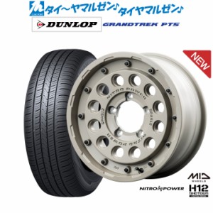 MID ナイトロパワー H12 ショットガン タクティカルエディション 16インチ 5.5J ダンロップ グラントレック PT5 175/80R16 サマータイヤ 