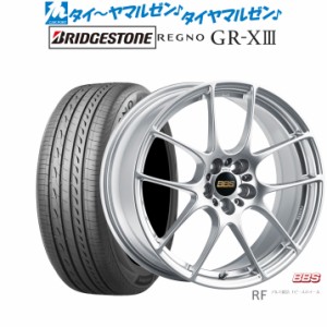 BBS JAPAN RF 18インチ 7.5J ブリヂストン REGNO レグノ GR-XIII(GR-X3) 225/40R18 サマータイヤ ホイール4本セット