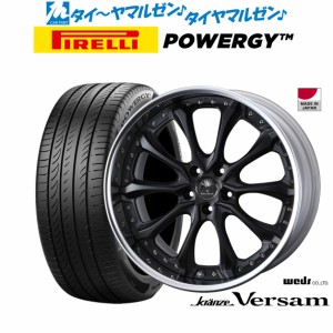 ウェッズ クレンツェ ヴェルサム 19インチ 8.5J ピレリ POWERGY (パワジー) 225/40R19 サマータイヤ ホイール4本セット