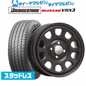 MLJ デイトナ SS 14インチ 5.0J ブリヂストン BLIZZAK ブリザック VRX3 155/65R14 スタッドレスタイヤ ホイール4本セット