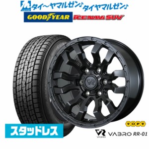 トピー ヴァブロ RR-01 16インチ 6.5J グッドイヤー ICE NAVI アイスナビ SUV  215/65R16 スタッドレスタイヤ ホイール4本セット