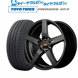 MID RMP 050F 17インチ 7.0J トーヨータイヤ プロクセス PROXES CF3 215/50R17 サマータイヤ ホイール4本セット