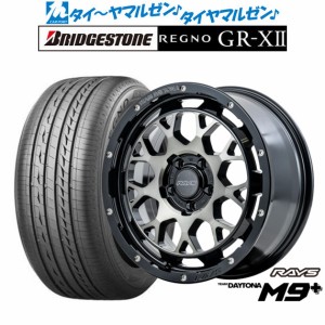 レイズ チームデイトナ M9+ 18インチ 7.5J ブリヂストン REGNO レグノ GR-XII 225/40R18 サマータイヤ ホイール4本セット